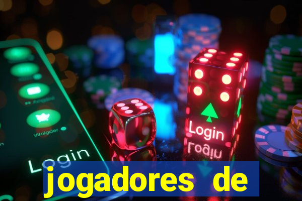 jogadores de futebol brasileiros pelados