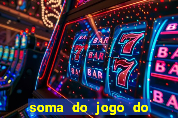 soma do jogo do bicho 3311