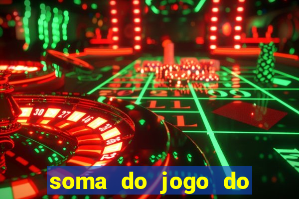 soma do jogo do bicho 3311