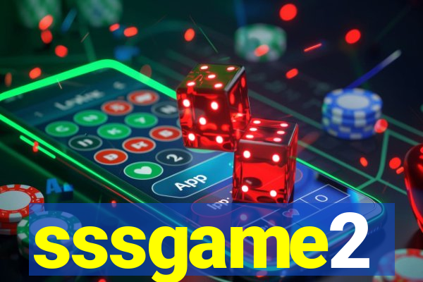 sssgame2