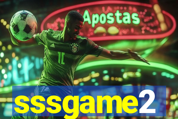 sssgame2