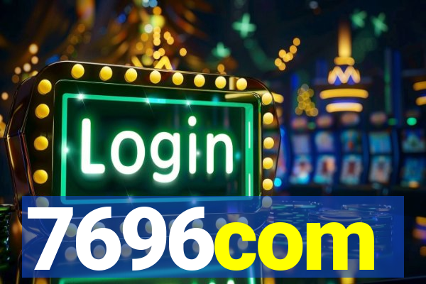 7696com