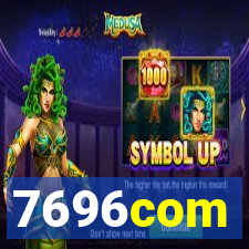 7696com