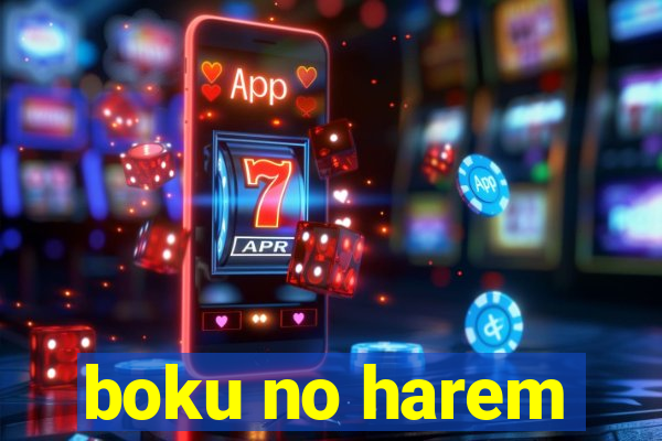 boku no harem