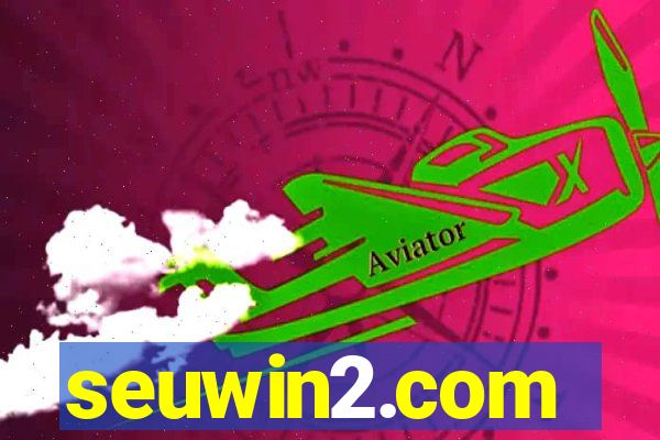 seuwin2.com