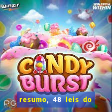 resumo, 48 leis do poder pdf
