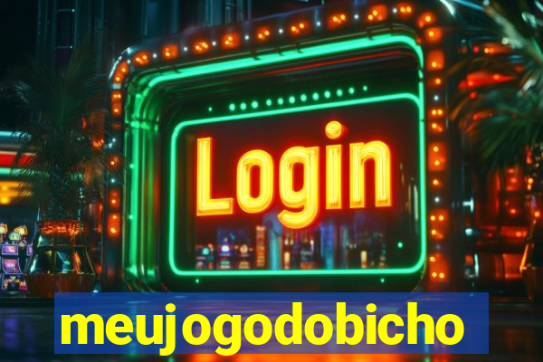 meujogodobicho