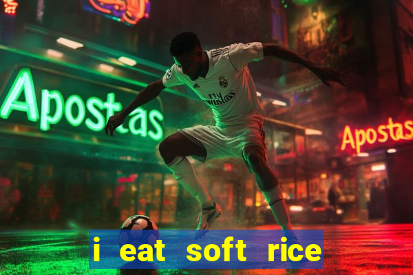 i eat soft rice in another world cap 1 pt br