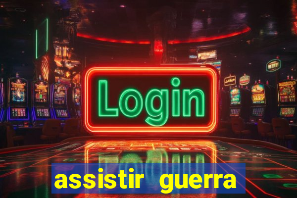assistir guerra infinita pobreflix