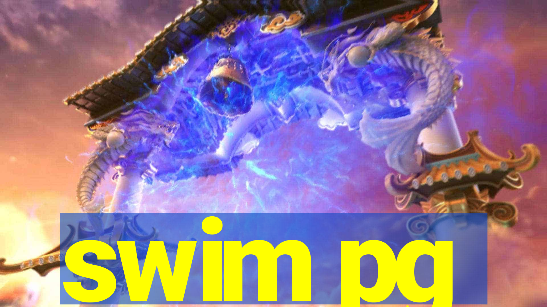 swim pg