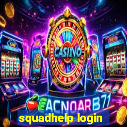 squadhelp login