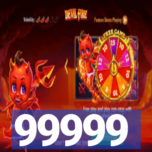 99999