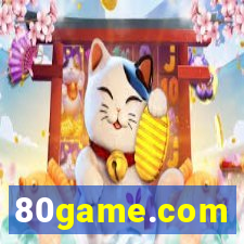 80game.com