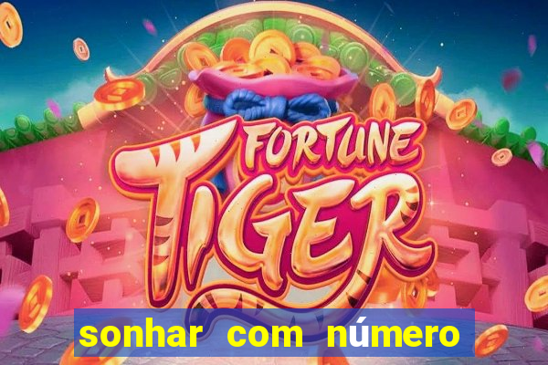 sonhar com número 250 jogo do bicho