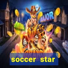 soccer star dinheiro infinito