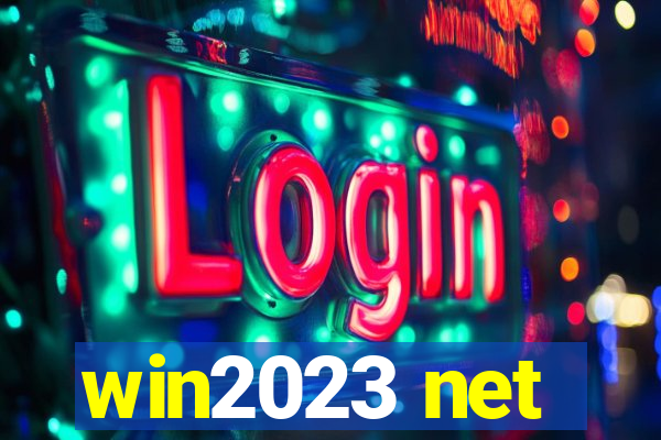 win2023 net