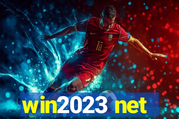 win2023 net