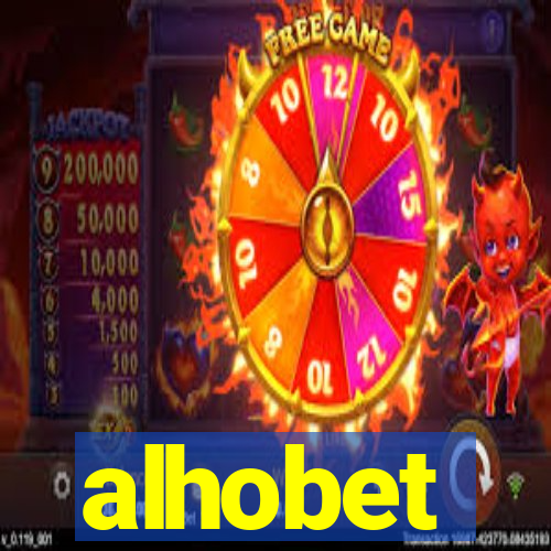 alhobet