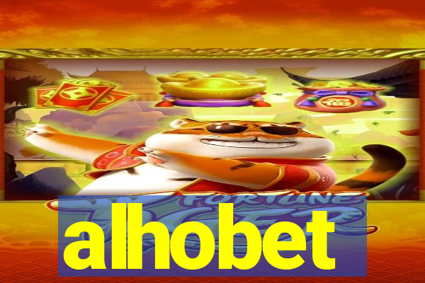 alhobet