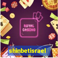 shinbetisrael