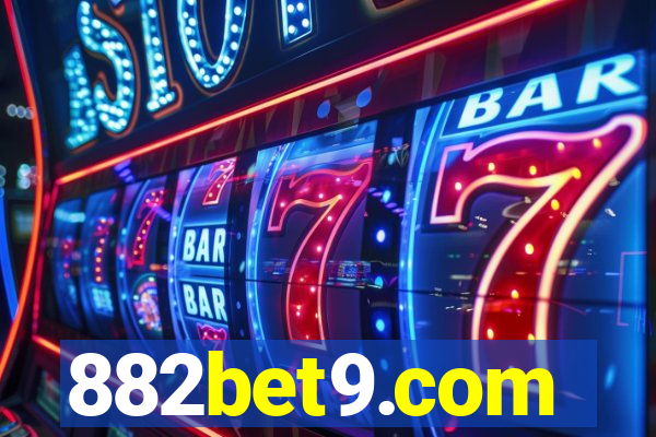 882bet9.com
