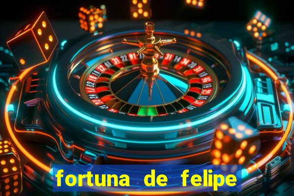 fortuna de felipe luiz do flamengo