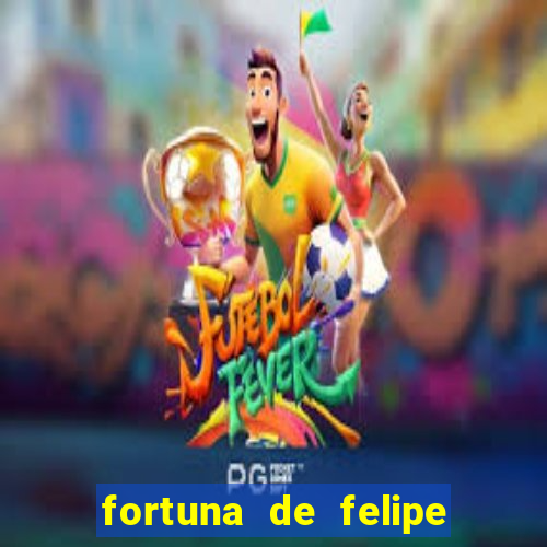 fortuna de felipe luiz do flamengo