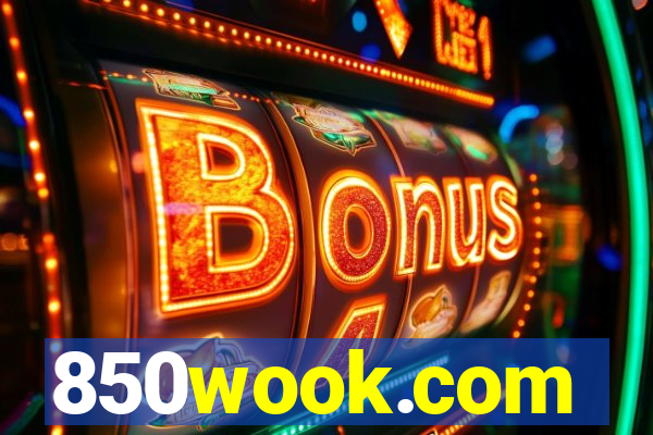 850wook.com