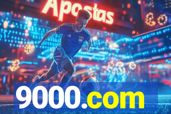 9000.com