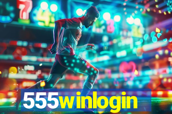 555winlogin