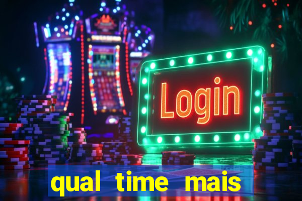 qual time mais zoado do mundo