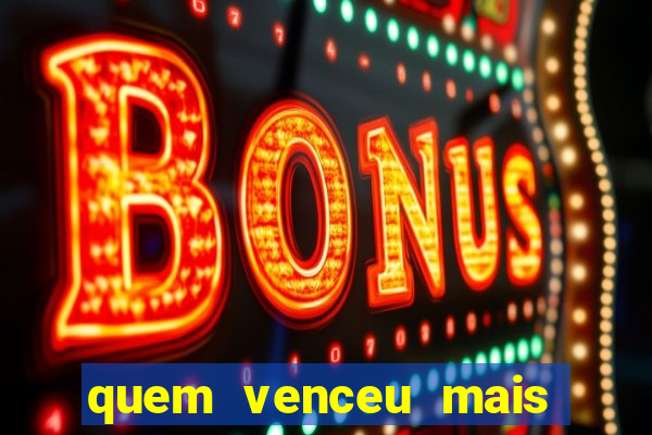 quem venceu mais finais entre flamengo e botafogo