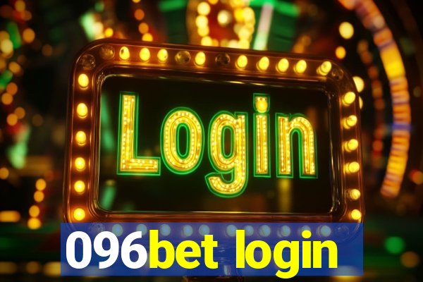 096bet login