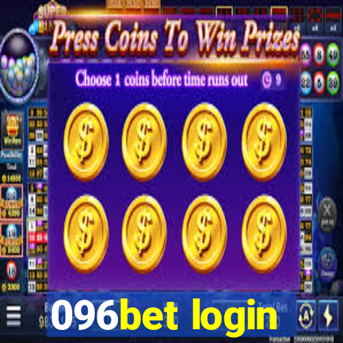 096bet login