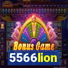 5566lion