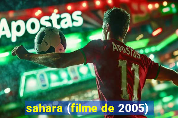 sahara (filme de 2005)