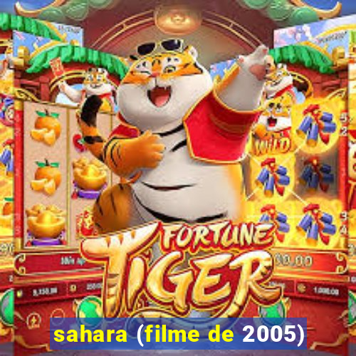 sahara (filme de 2005)