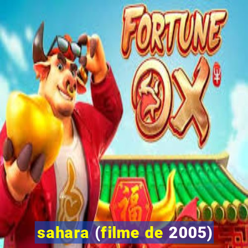 sahara (filme de 2005)