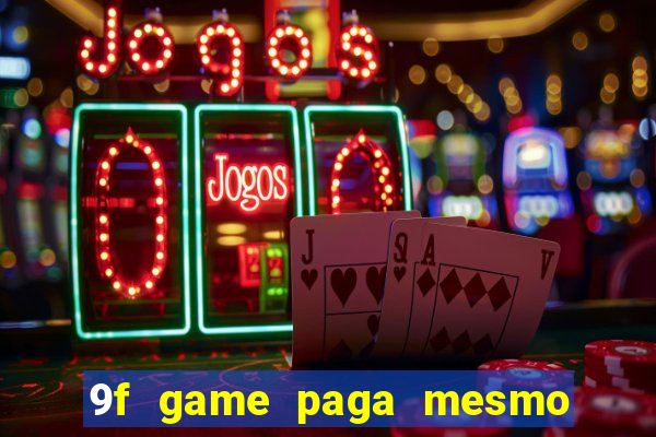 6745