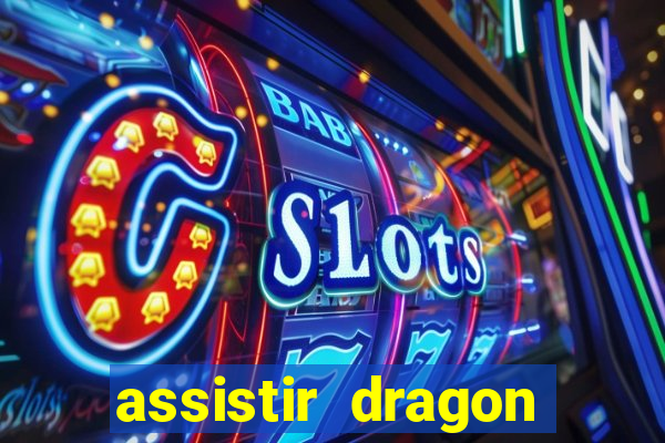 assistir dragon ball super super dublado online