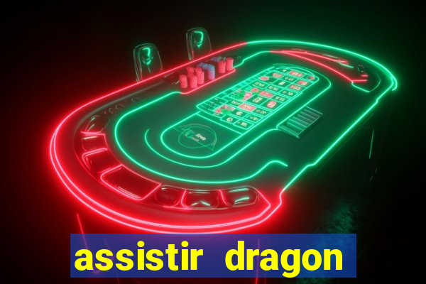 assistir dragon ball z saga cell