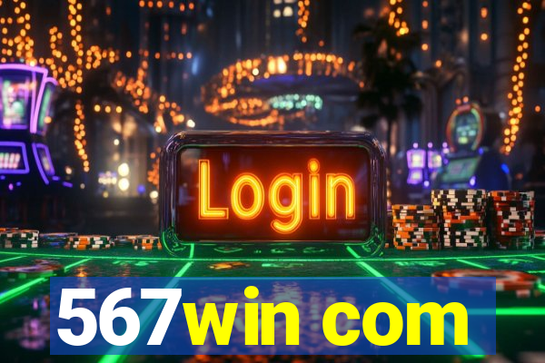 567win com