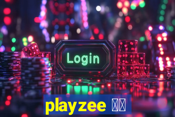 playzee 软件