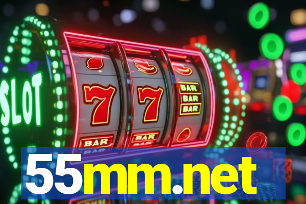 55mm.net