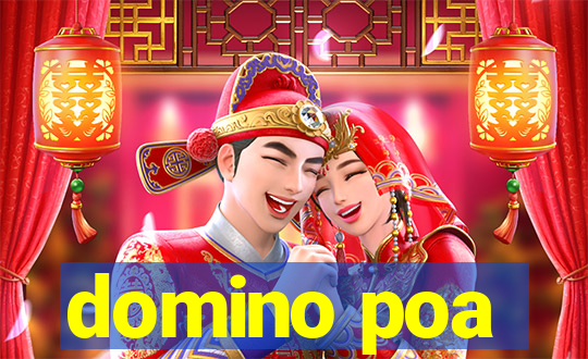 domino poa