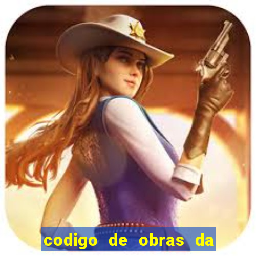 codigo de obras da prefeitura municipal de altos - pi