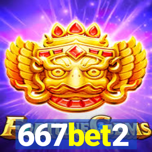 667bet2