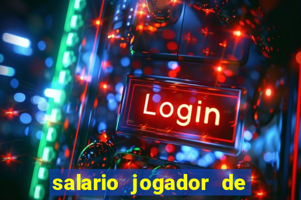 salario jogador de volei do cruzeiro