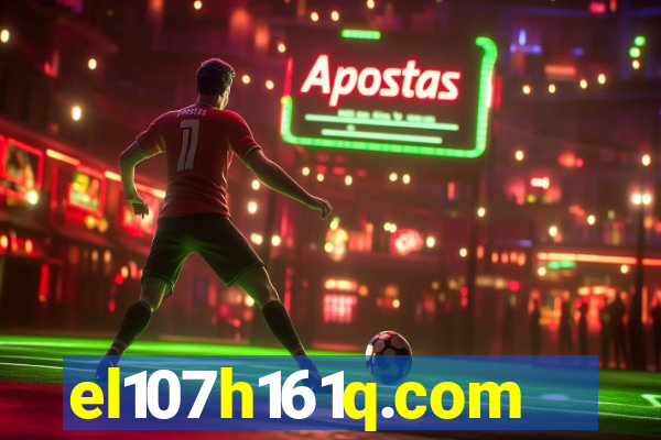 el107h161q.com