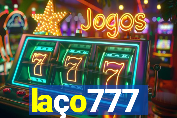 laço777
